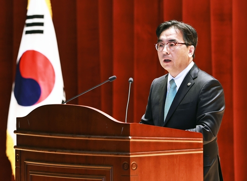 New Trade Minister Vows to Create New Cooperation Framework with US