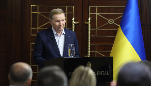 Kuchma: Lack of stock market caused privatization problems in 1990s