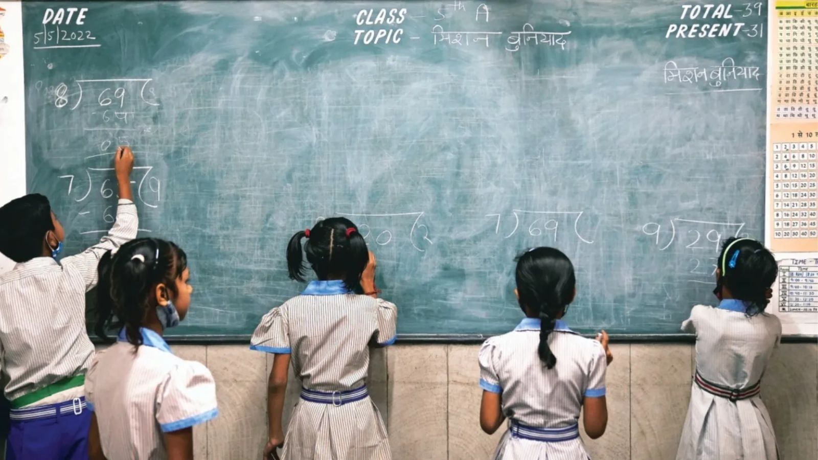 How are government schools being improved? CJP seeks data from all states