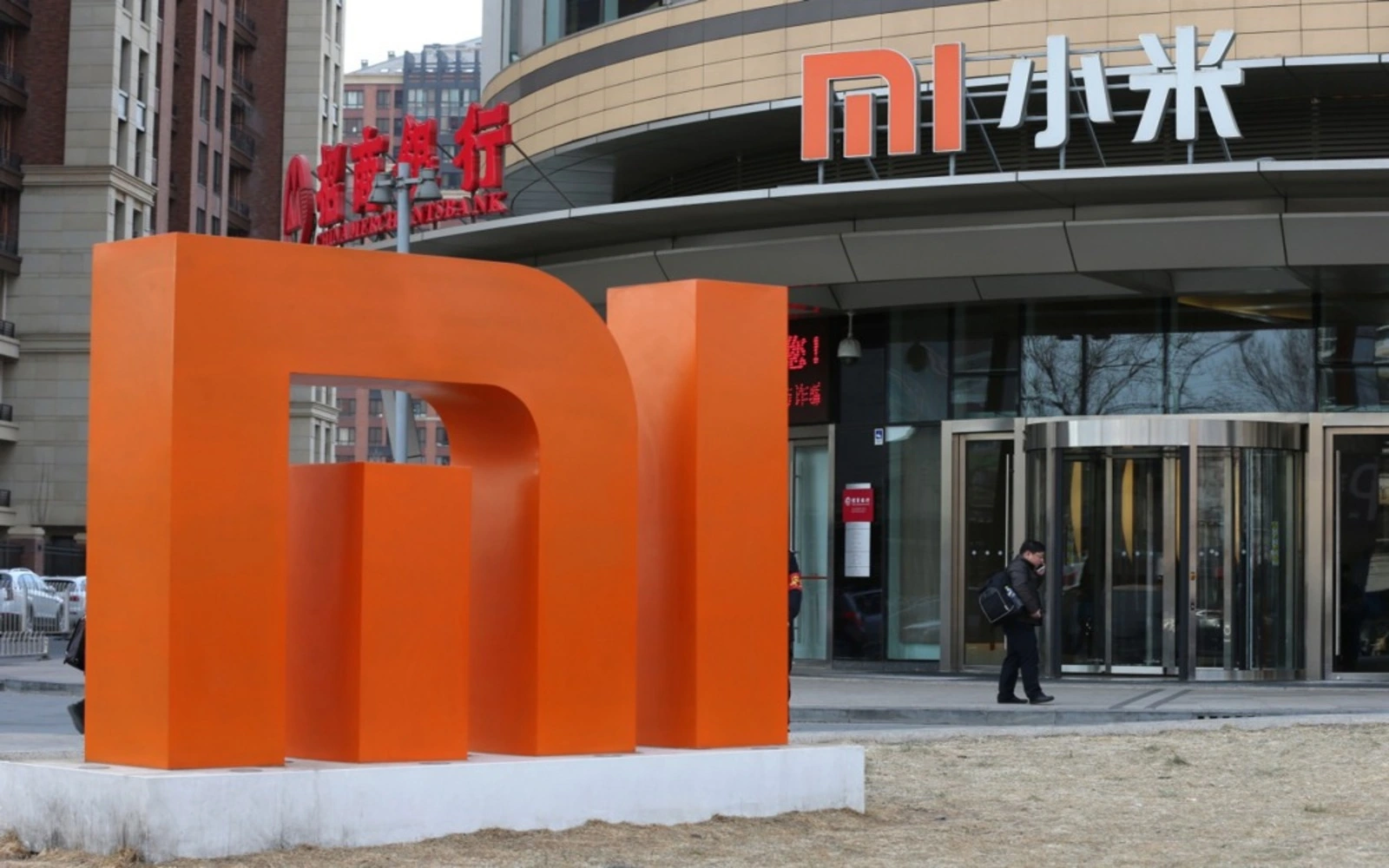 Xiaomi launches new Xring chip, partners with TSMC for production