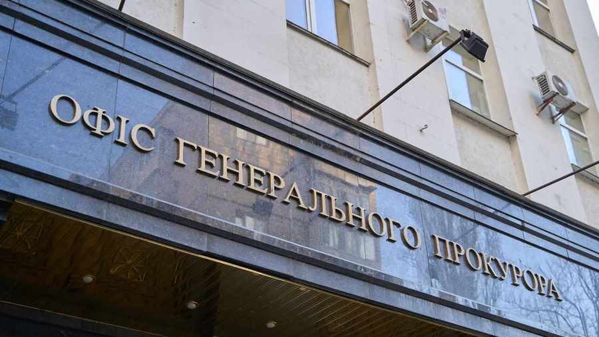 Illegal hazardous waste disposal, mineral extraction scheme exposed in Dnipro – prosecutors