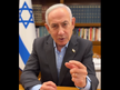 Netanyahu claims 'fascist' rivals will 'shut down the internet' if elected