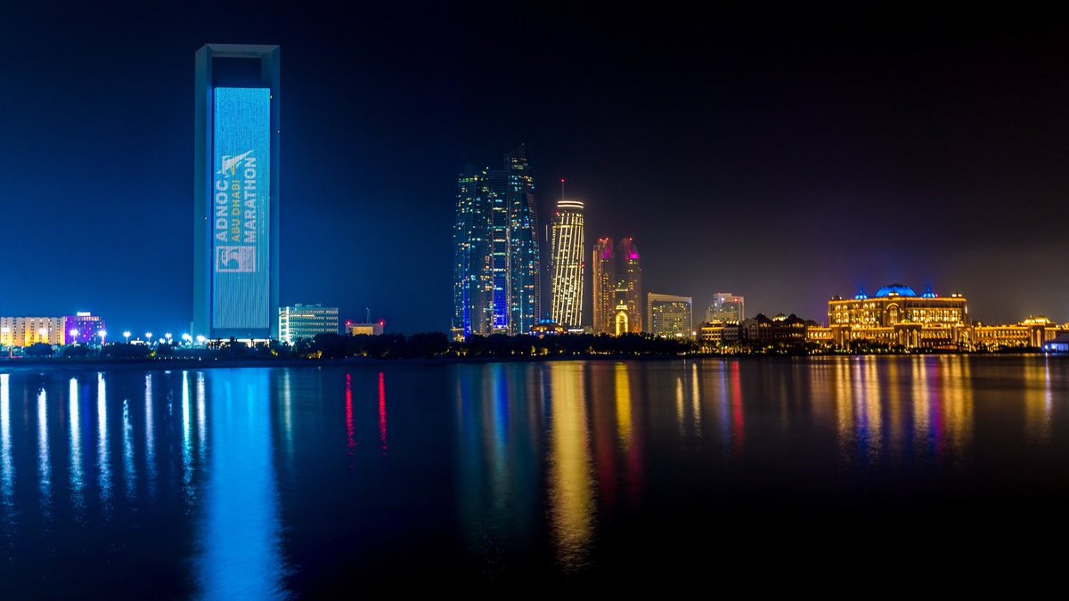 ADNOC Awards McDermott $1 Billion-Plus Contract for Major Offshore Gas Project