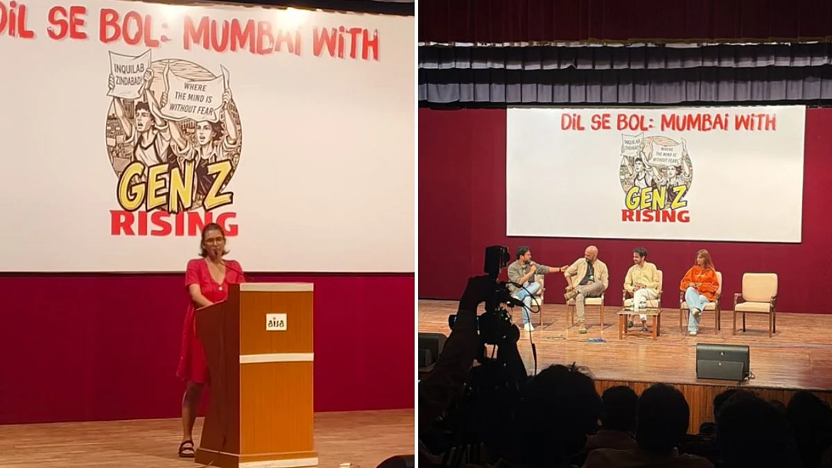 AISA Holds Student Gathering In Mumbai To Carry Forward GenZ Protest Momentum And Raise Education Issues