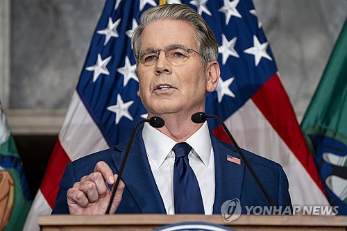 (LEAD) U.S. broadens anti-Iran secondary sanctions risk under 'Operation Economic Outcast'
