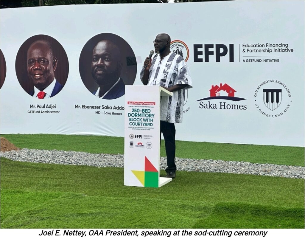 Incentivise alumni donations to public schools – Achimota OAA President urges GETFund, GRA, Education Ministry