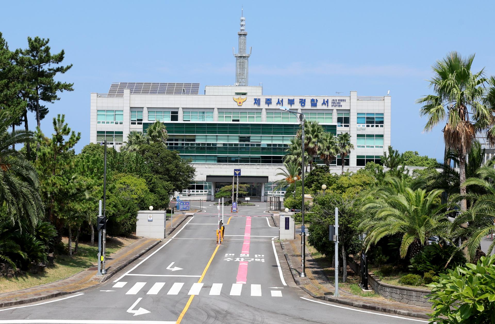 4 Jeju police officers placed on administrative leave over premature closure of missing person case