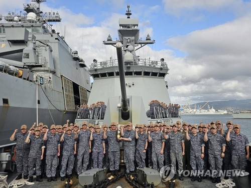 Navy's ROKS Daejeon awarded 'top gun' honor at RIMPAC