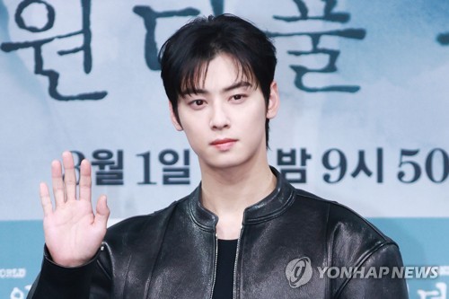 Singer-actor Cha Eun-woo files appeal after paying 13 bln won in taxes