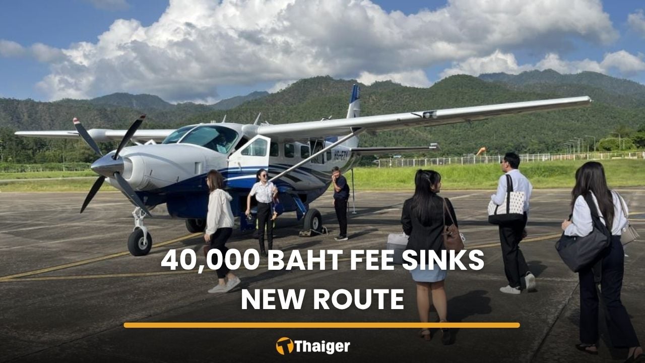Chiang Mai-Mae Hong Son flights could be dropped, operator says