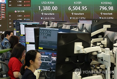 Seoul stocks end higher ahead of Nvidia earnings