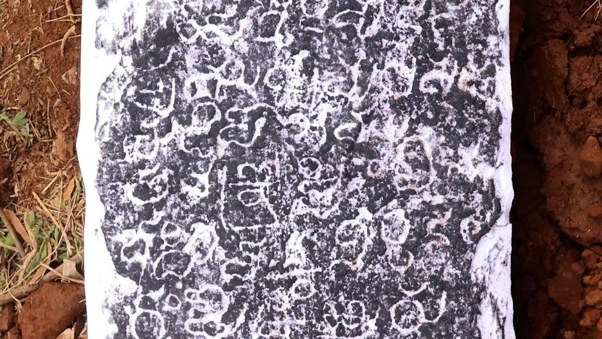 ASI deciphers 11th century Telugu inscription from Nallamala forest