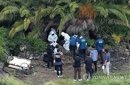 Discovered body confirmed to be of woman missing in Jeju: police