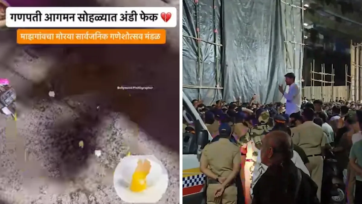 Byculla Police Arrest 22-Year-Old Man For Allegedly Throwing Eggs At Mazgaoncha Morya Ganpati Procession