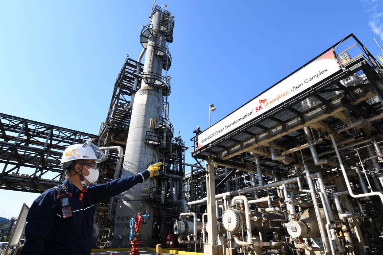 SK Innovation to absorb battery materials unit