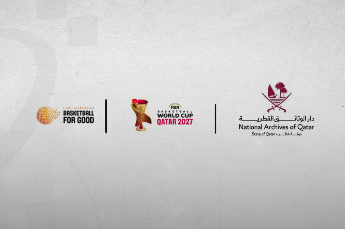 National Archives of Qatar to launch "Beyond the Court" exhibition on Thursday
