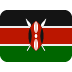 2nd Lieutenant Isaac Lenkume Commissioned from Sandhurst