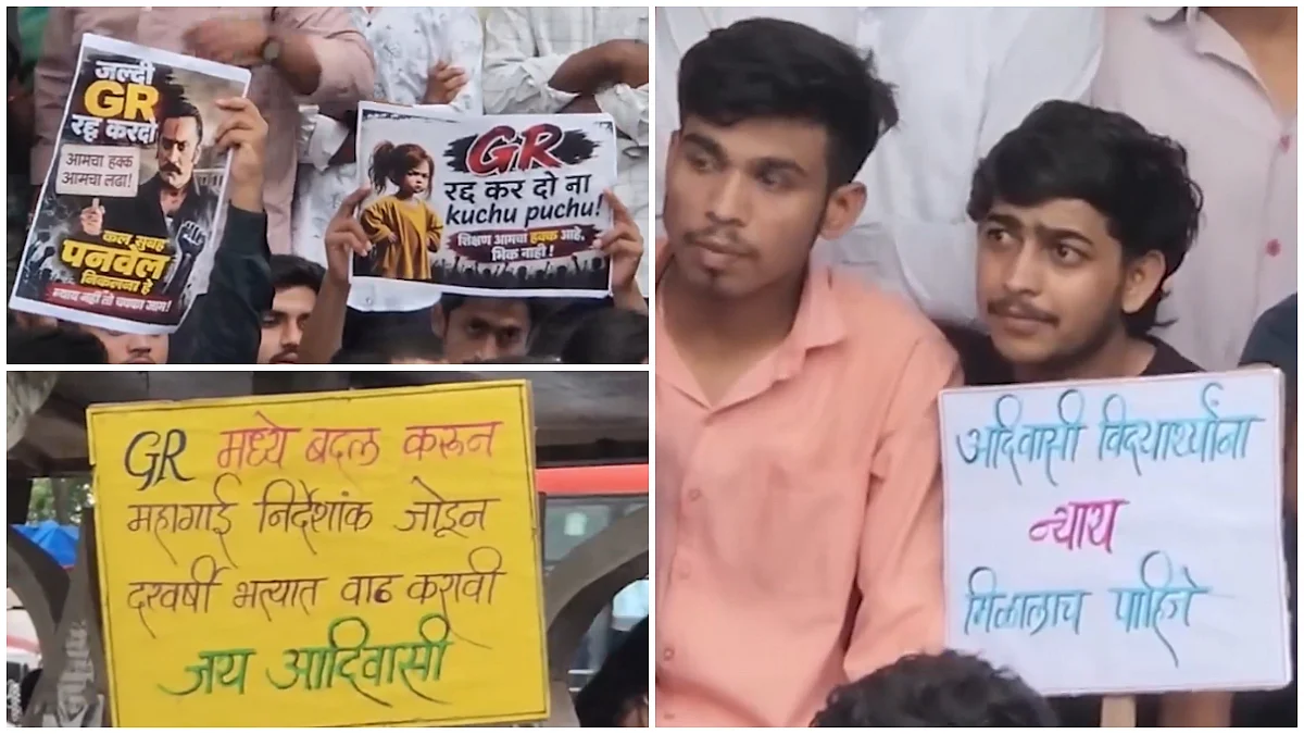 Tribal Students Continue Pune Hostel Agitation, One Protester Hospitalised