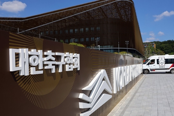 KFA Apologizes to Fans, Industry Insiders amid Police Raid, Misconduct Allegations
