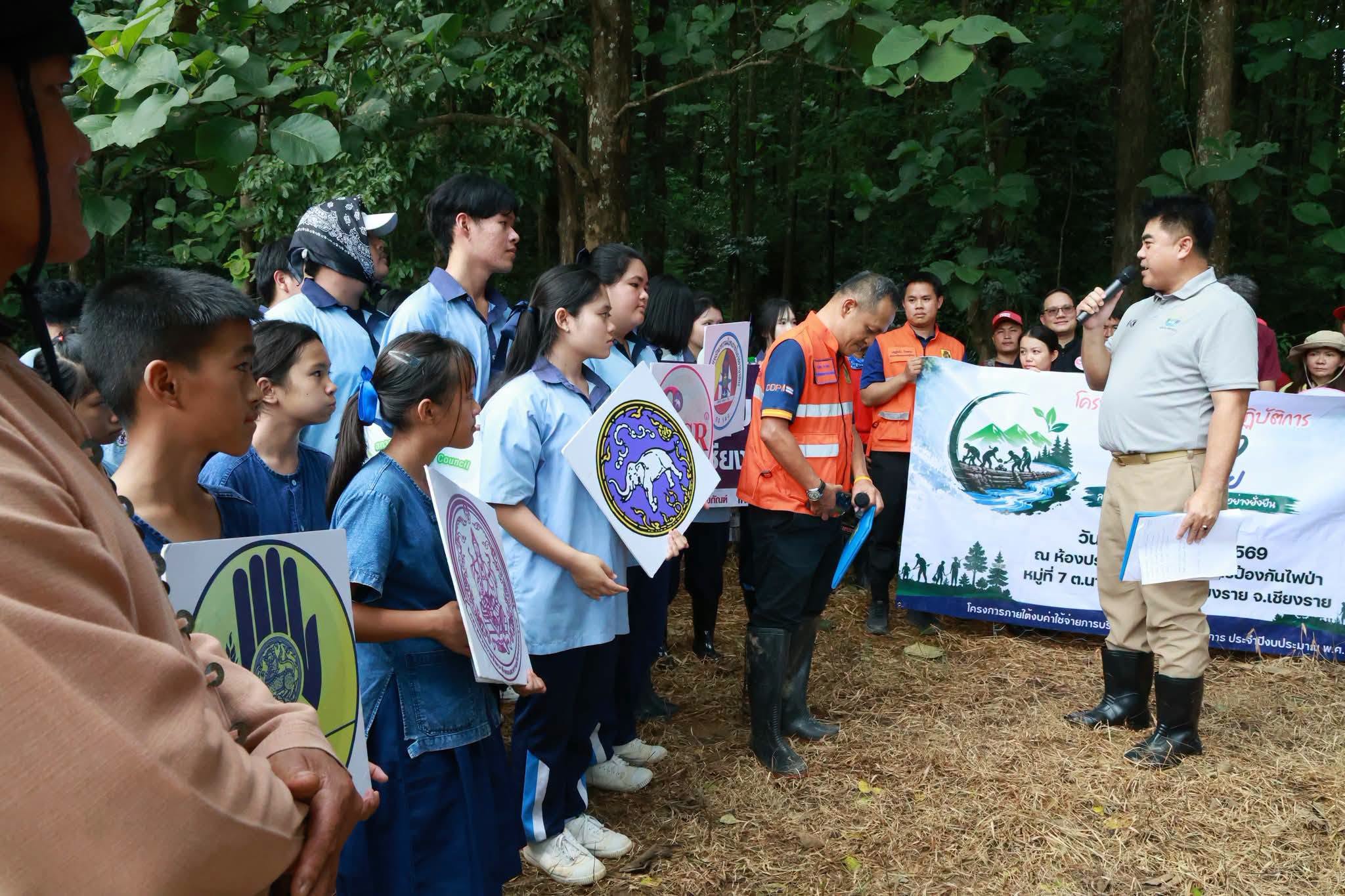 Chiang Rai Governor Empowers Youth to Fight Climate Change