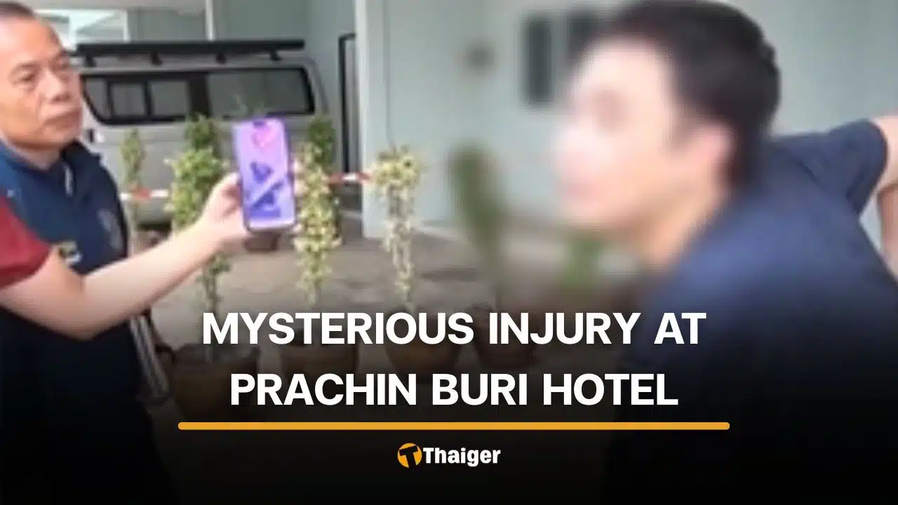 Thai man sustains mysterious testicular injury at Prachin Buri hotel