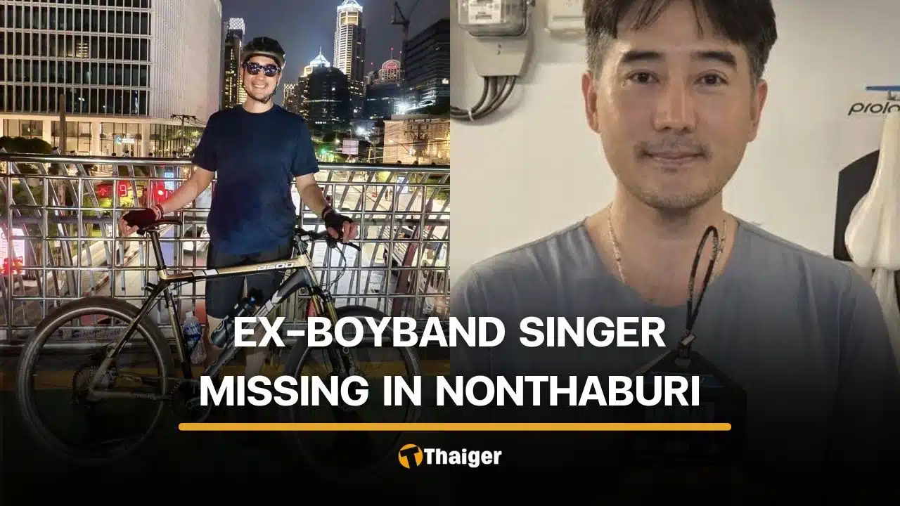 Thai singer disappears after leaving home for cycling trip