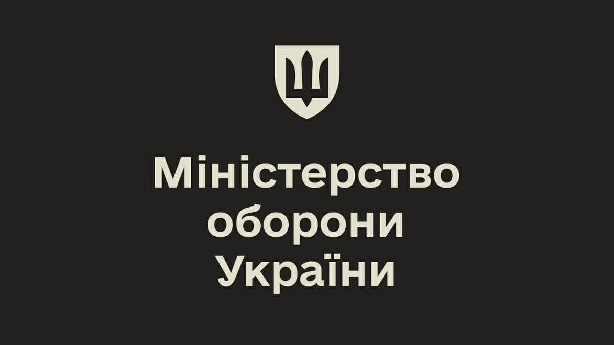 Ukrainian Defense Ministry: Syzran oil refinery in Samara on fire following strike by Ukrainian UAVs