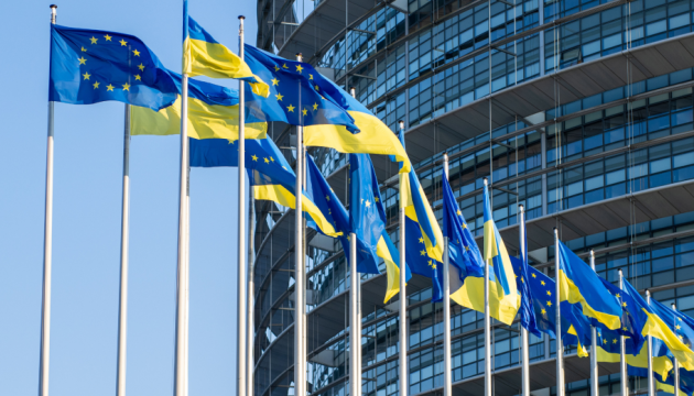 Ukraine may use EU loan funds to buy interceptor missiles from third countries – European Commission