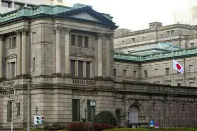 BoJ’s ETF holdings may help fund tax cut, LDP executive says