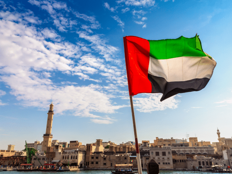 UAE announces Prophet Muhammad’s Birthday (PBUH) public holiday