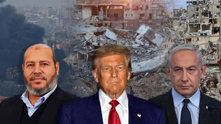 Netanyahu: Israel will not withdraw from Gaza lines until Hamas fully disarms