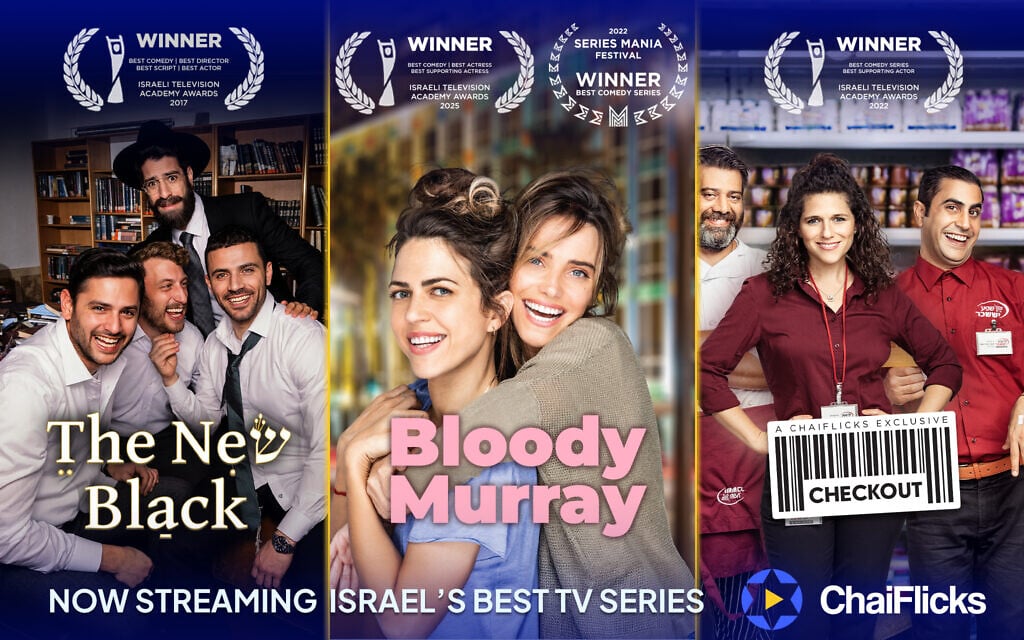 Award-winning Israeli TV, streaming exclusively on ChaiFlicks - Sponsored Content