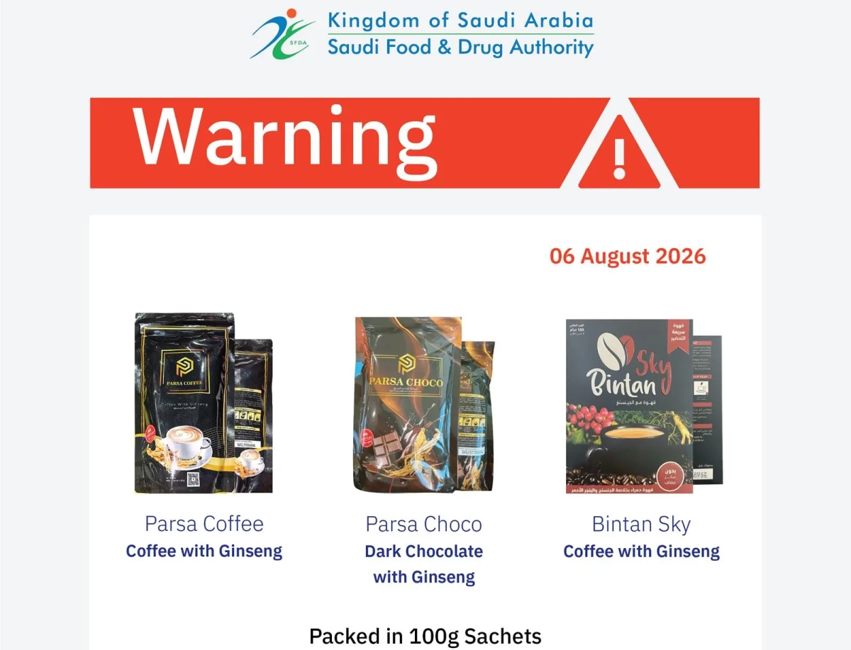 SFDA warns against consuming certain ginseng coffee and chocolate products