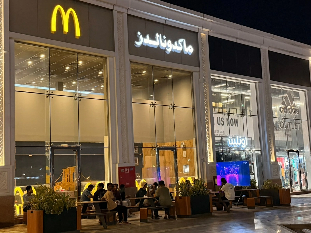 How McDonald's brought the FIFA World Cup experience to life across its Western, Southern & Tabuk Regions