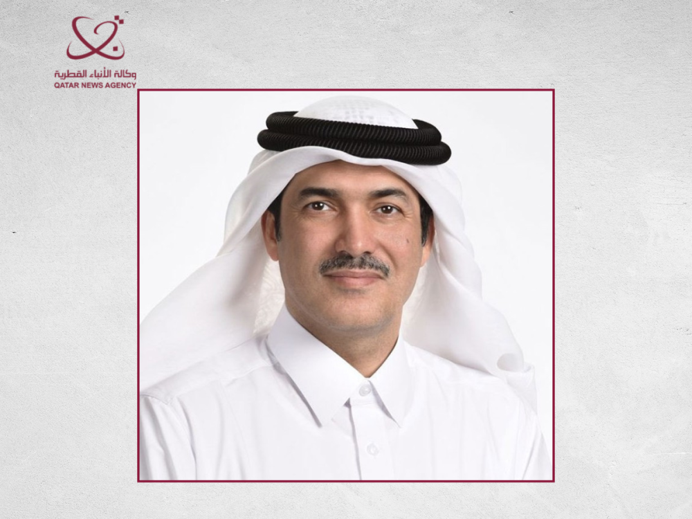 Al Sayed virtually meets UK state minister for trade