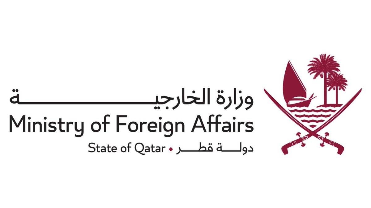 Qatar condemns explosion in Syrian city of Jaramana