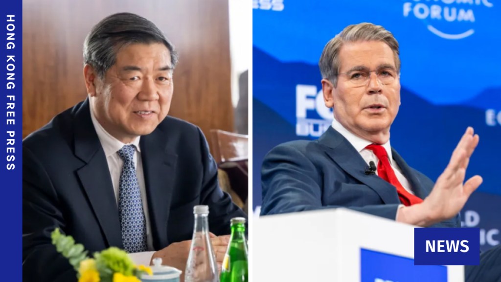 China expresses ‘serious concern’ over latest US trade restrictions