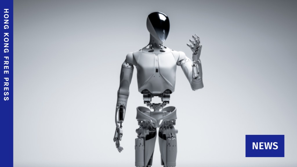China accuses US of suppression over humanoid robot ban