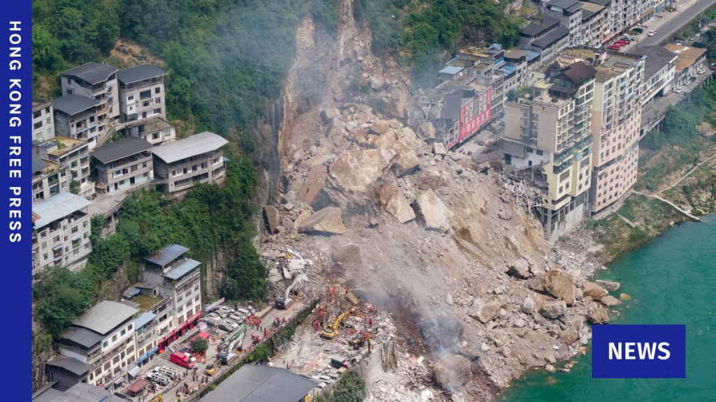 Death toll in Chongqing landslide rises to 41, authorities say