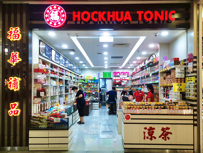 80 stores, 480K members, S$150M revenue: How Hockhua Tonic became a TCM giant