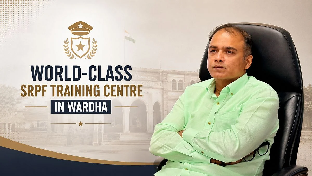 Maharashtra Plans 300-Acre World-Class SRPF Training Centre In Wardha: Minister Pankaj Bhoyar Directs Master Plan