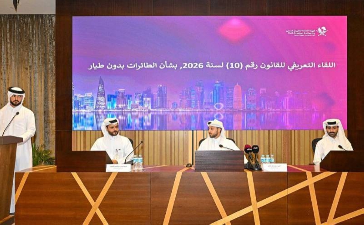 Qatar Photography Center, QCAA organise session on drones law