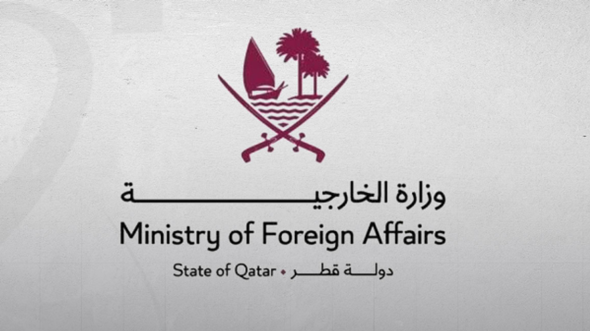 Qatar welcomes UN Security Council condemnation of Houthi attacks on Saudi Arabia