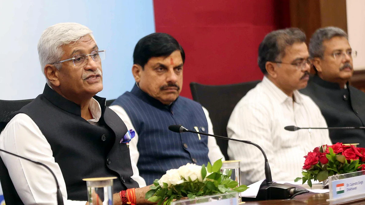 11th BRICS Cultural Conference Ends With Adoption Of 'Bhopal Declaration'