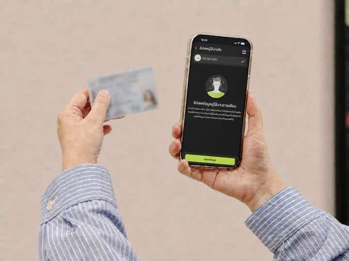 AIS Users Must Update SIM Registration by August 2026 to Avoid Suspension