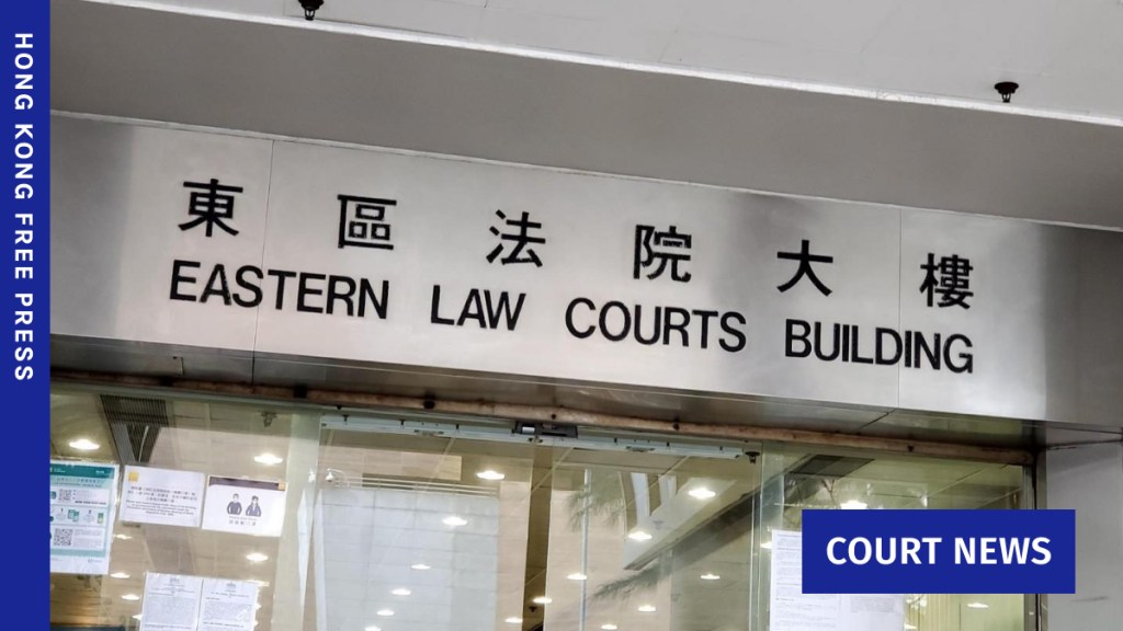 Hong Kong court acquits gov’t statistician who followed, photographed girl during school open day