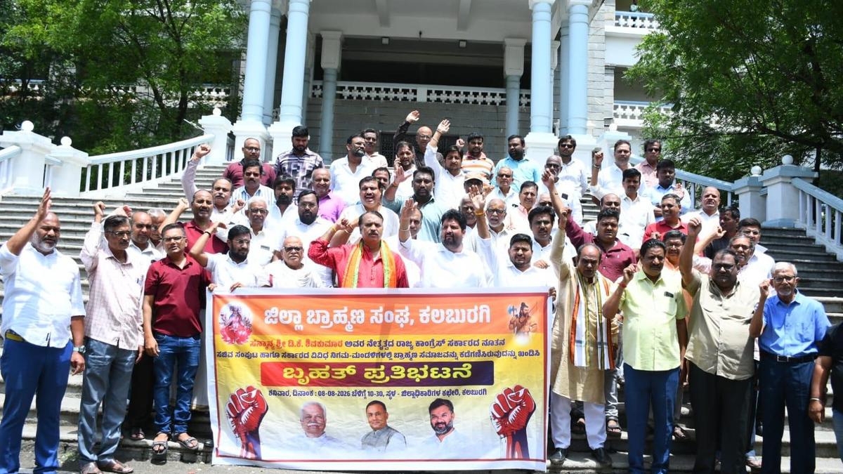 Brahmin association seeks representation in Cabinet, boards and corporations