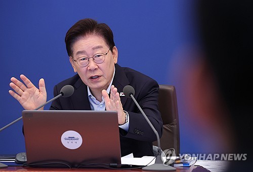 Lee to explore regional development strategy with mayors, governors