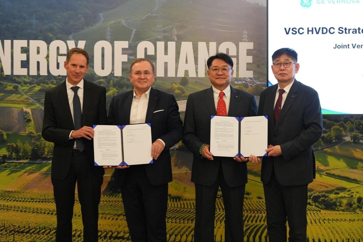 LS Electric, GE Vernova form HVDC joint venture