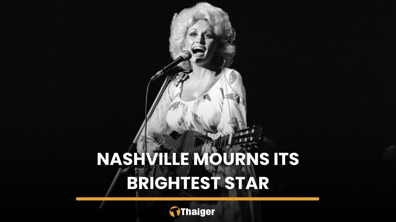 Dolly Parton, country music icon, dies aged 80